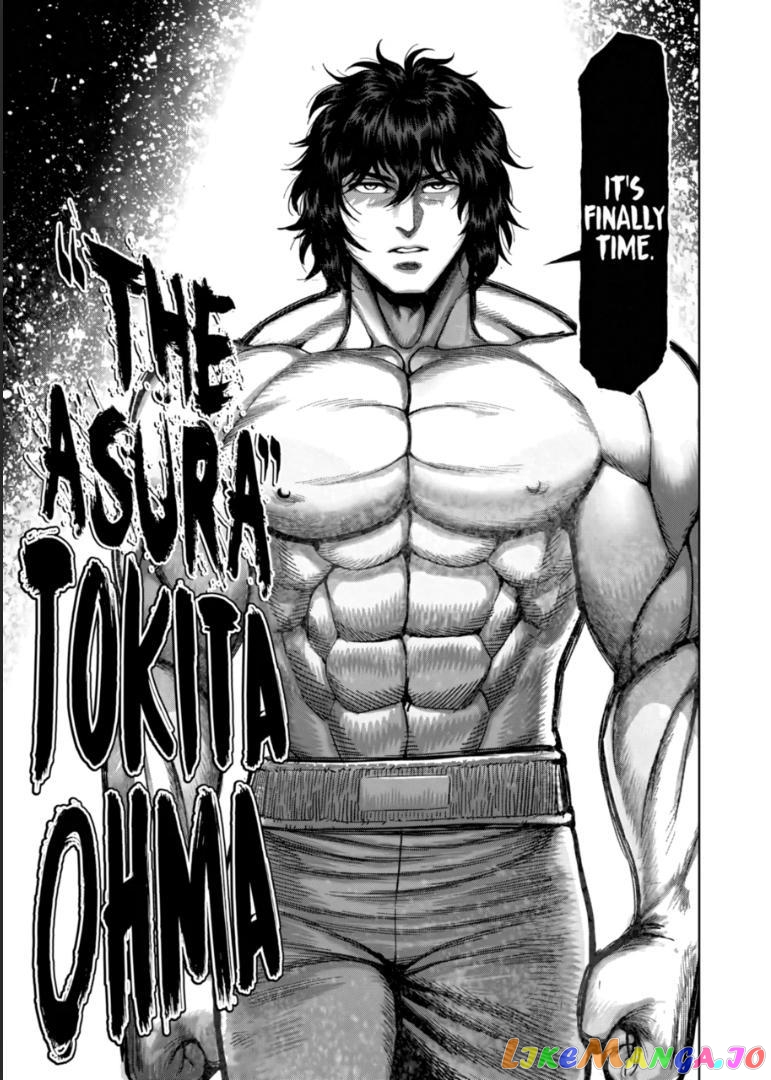 Kengan Omega Chapter 129 image 15